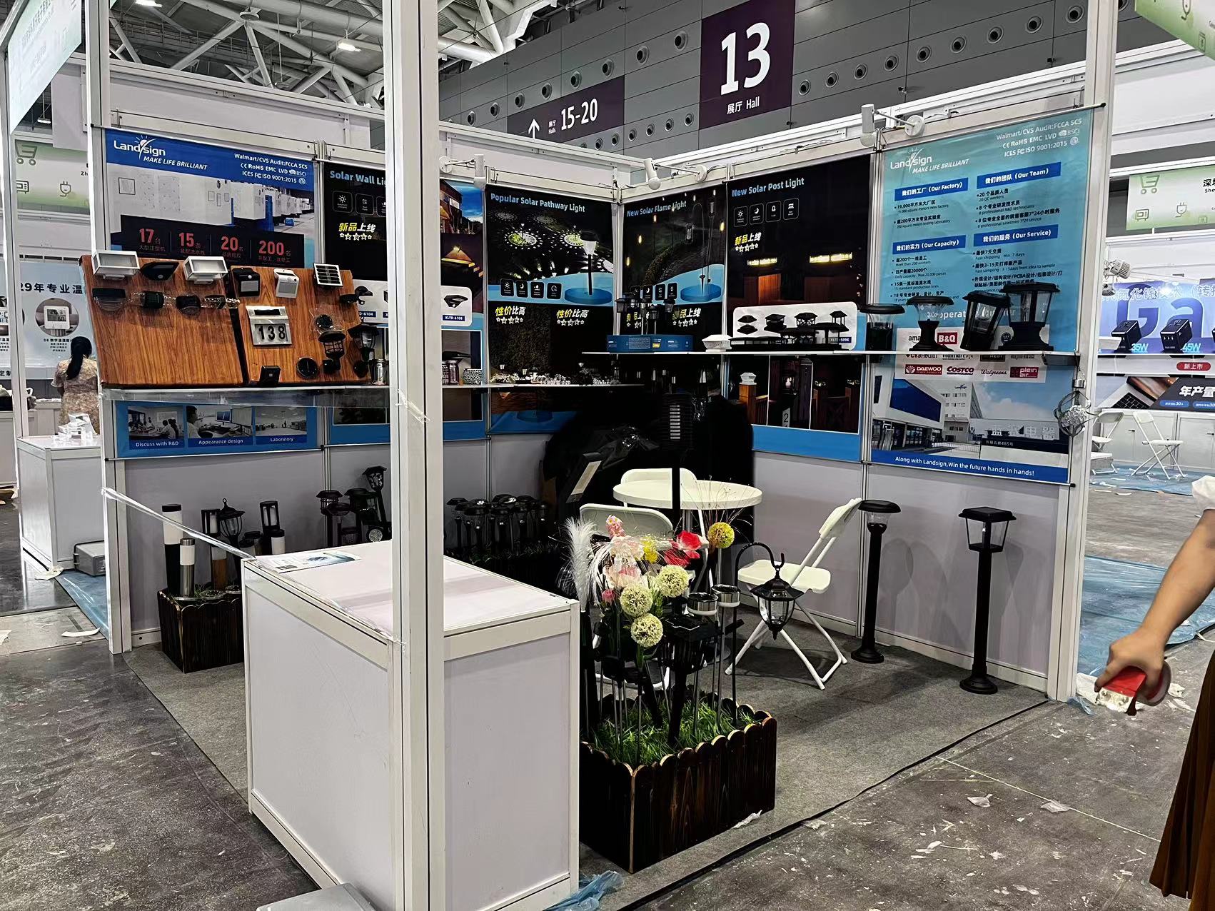 2024.9.10, Landsign set up our booth at the Shenzhen Cross-border E-commerce Exhibition.